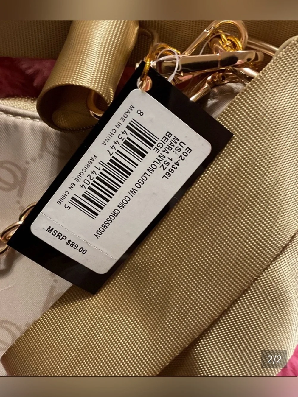 Bebe Cream Logo Crossbody Bag with Coin Pouch 10x6 NWT